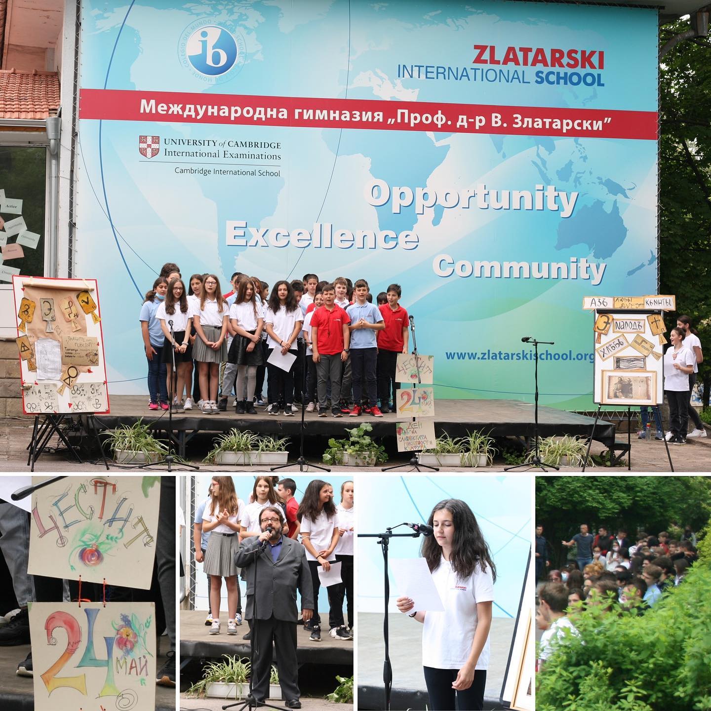 Празник по случай 24 май в Международно училище Златарски