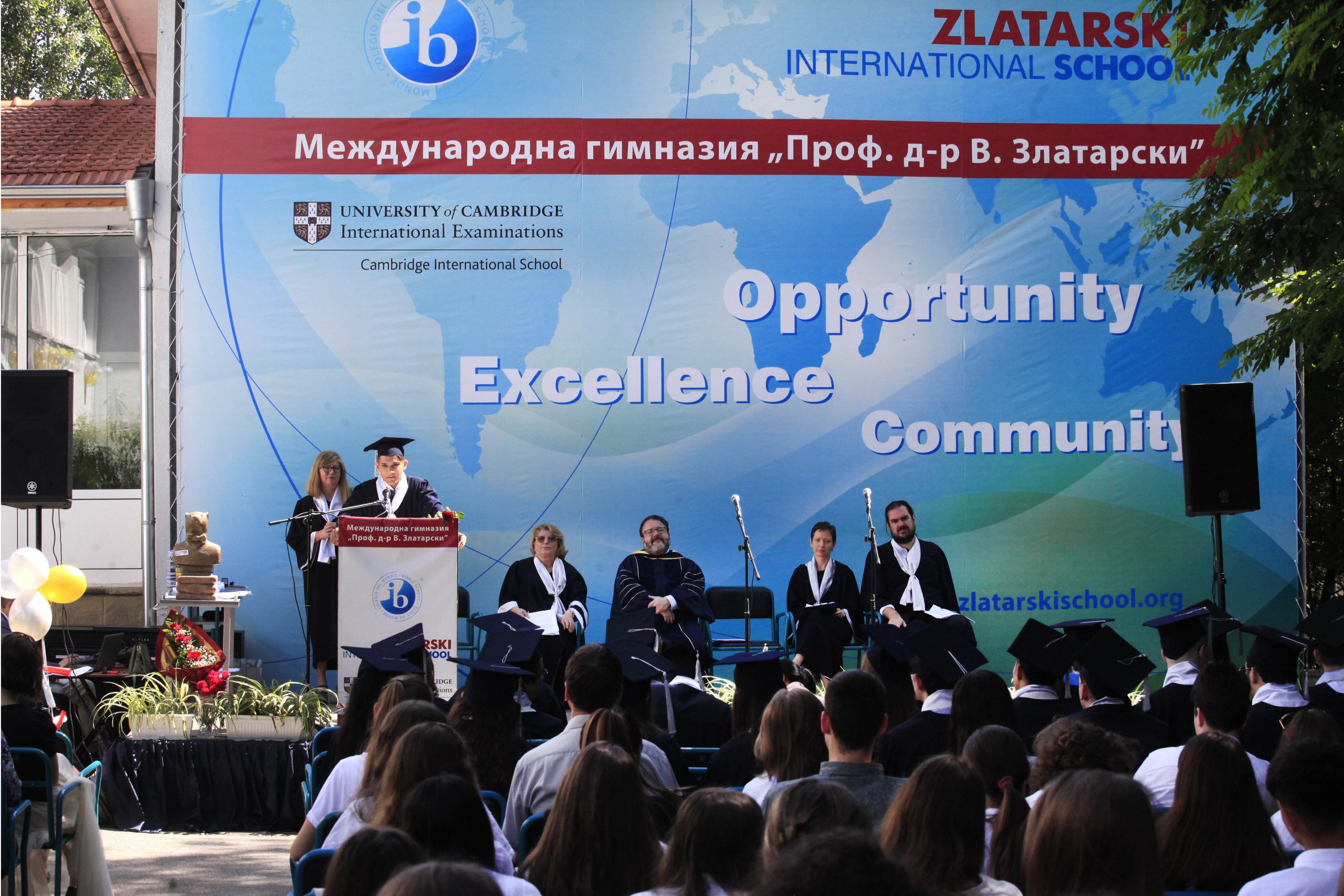 2023: Наш ученик с максимални IB резултати по математика, физика, икономика и английски език и отлична IB Diploma