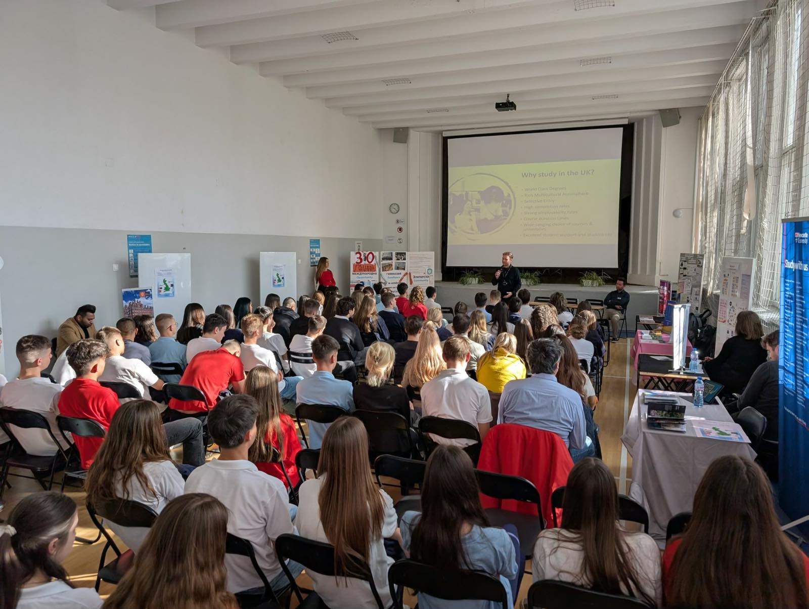 Водещи британски университети посетиха Международно училище Златарски