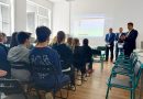 Програма за летен стаж в Столичната Агенция за Приватизации и Инвестиции